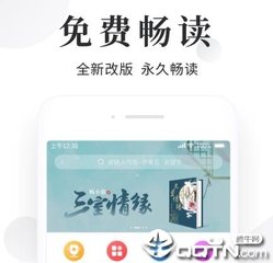 关系营销是指